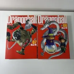 2026年最新】ドラゴンボール 初版 8巻の人気アイテム - メルカリ