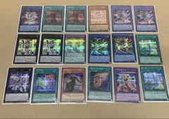 遊戯王 エクストラシークレット 30枚まとめ売り - メルカリ