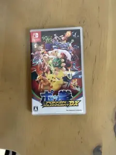 ポッ拳 トーナメント DX Nintendo Switch