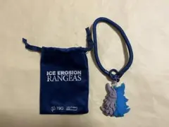 INSTINCTOY ICE EROSION RANGEAS キーホルダー 青