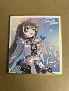 異世界最高峰のギルドリーダー 4巻 メロンブックス特典 イラストカード