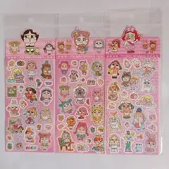 クライベイビーシール 3枚セット