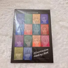 Free!DF spotlight イラストレーションメイキングブック