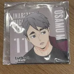 ハイキュー！！宮治マグネット