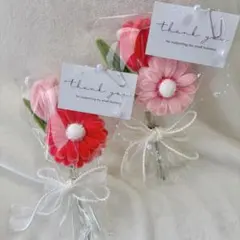 もふもふshopさま、専用ページ