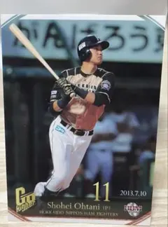 2025年最新】オーナーズリーグ 大谷翔平の人気アイテム - メルカリ