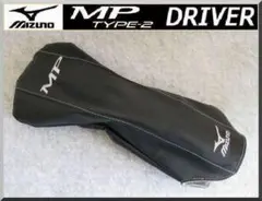■ MIZUNO / ミズノ MP ドライバー用 ヘッドカバー 正規品