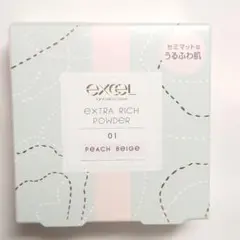 【限定・新品未使用】エクセル エクストラリッチパウダー 01 ピーチベージュのサムネイル