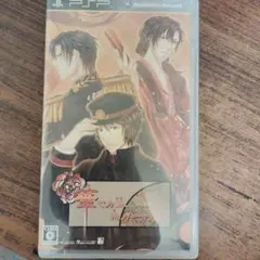 華ヤカ哉、我ガ一族 PSP