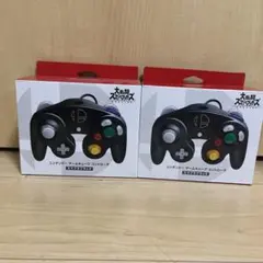 ゲームキューブコントローラー 大乱闘スマッシュブラザーズ 2個セット