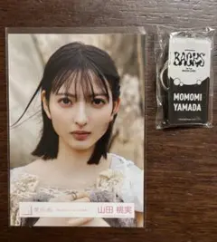 櫻坂46 山田桃実　2点セット
