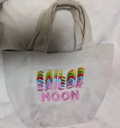 Item thumbnail for item 8a162daa-cdd4-4b5e-83c1-adc17fc570c8