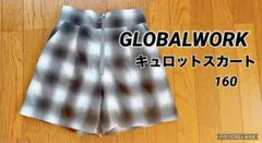 GLOBALWORK キュロットスカート 160