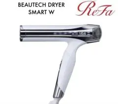 リファスマートW ジャンク品 2025年最新】ReFa beautech dryer smart wの人気アイテム - メルカリ