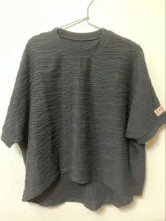 Item thumbnail for item b339d7c3-4d14-47d9-b5da-7a93469e32f3