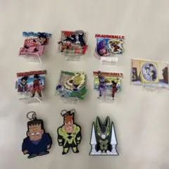 ドラゴンボールZ アクリルスタンド キーホルダー 9点セット