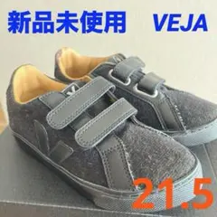 rarara0714rarara様 リクエスト 2点 まとめ商品