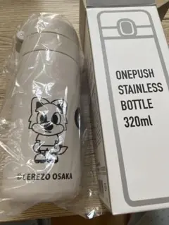 セレッソ大阪 ステンレスボトル