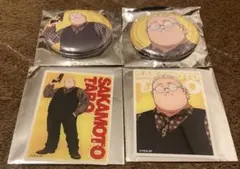SAKAMOTODAYS TSUTAYA 缶バッジ　坂本太郎　アクリルカード