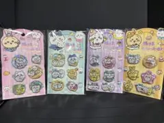 ちいかわ ウォーターシール 4枚セット