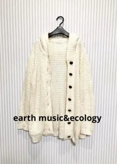 ロングカーディガン フード付きアイボリーニットカーディガン おしゃれニット