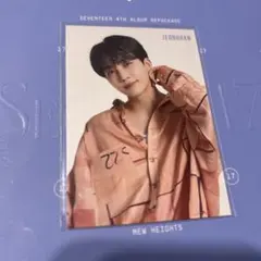 2026年最新】セブチカフェ ジョンハン トレカの人気アイテム - メルカリ