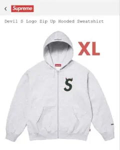 Supreme Devil S Logo Zip Up Hooded