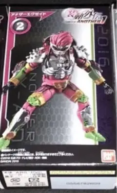 マリオ様 リクエスト 2点 まとめ商品