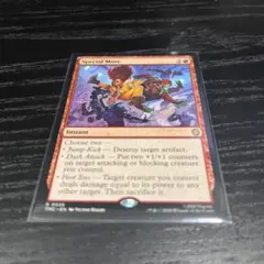 Item thumbnail for item 393bad43-028f-45c8-82d5-b81a60c680d0