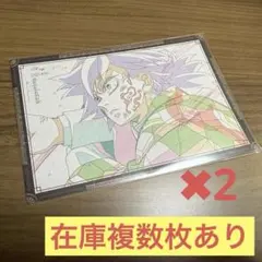 冨岡義勇　鬼滅の刃　おすそ分けポストカード