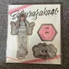 【新品未開封】道重さゆみ　アクリルスタンドキーホルダー(両面プリント) アクスタ モーニング娘。 道重さゆみ ソロアクリルスタンドキーホルダー Make a