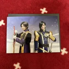 刀ミュ 夜半 ランダムペアブロマイド 戦闘 へし切長谷部 にっかり青江