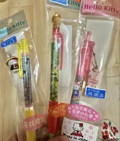 ハローキティ ご当地ペン 福井限定(永平寺•竹人形•若狭のお箸) - メルカリ
