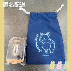 コーギーストア 巾着袋 ブッチ スポンジ