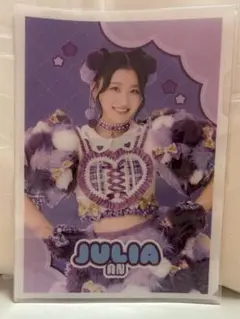 超ときめき♡宣伝部 杏ジュリア クリアファイル