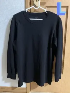 廃盤ユニクロ 極暖 ヒートテックコットンワッフル　クルーネックメンズL 黒 古着