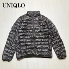 UNIQLO ウルトラライトダウンジャケット グレージュ L ナイロン 軽量 