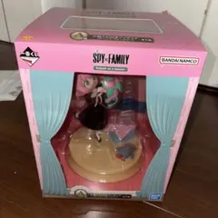 SPYFAMILY一番くじA賞アーニャのフィギュア