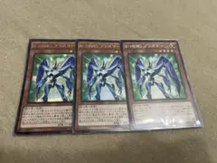 EHEROプリズマー 韓国 シークレット 3枚セット 遊戯王 - メルカリ