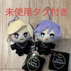 ツイステ　ぬいぐるみ　マスコット　ヴィル　エペル