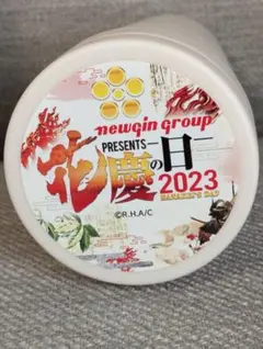 2025年最新】花慶の日の人気アイテム - メルカリ