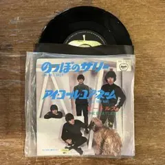 輸入盤 スチュアート・サトクリフ - 5人目のビートルズ DVD - メルカリ