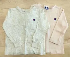 Champion 長袖カットソー 2色セット　ロンT