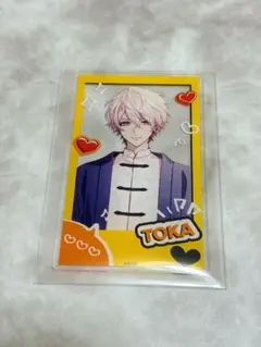 AGF オトメイト 9 R.I.P 桃嘉