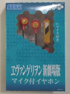 2025年最新】エヴァ イヤホンの人気アイテム - メルカリ