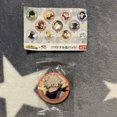 くら寿司×僕のヒーローアカデミア　爆豪勝己　缶バッジ　ビッくらポン