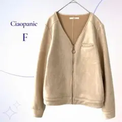 【美品】チャオパニック／スウェード調 ノーカラー ジャケット