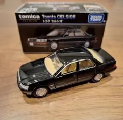 【超美品】トミカ　セルシオ