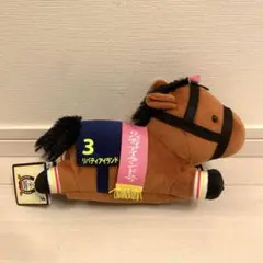 【最安値】サラブレッドコレクションぬいぐるみスマホショルダー2リバティアイランド