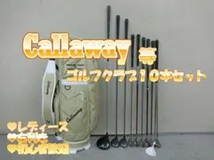 Item thumbnail for item cbd41d58-3249-4c50-bf4b-2930deda0bfe